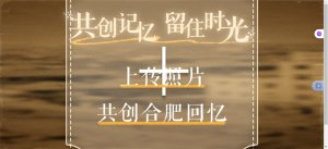 fyzserver.com 截图