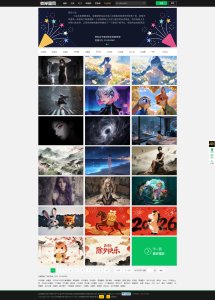 pic.netbian.com 截图