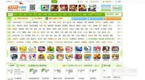 www.4399.com 截图